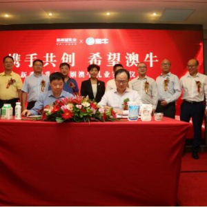 ��ϣ����I(y��)�����A���Ј� ��ُ��ţ��I(y��)55%�ɷ�