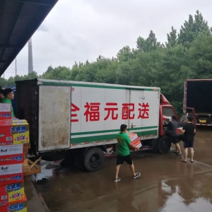 ȫ��Ԫ : �o���{(di��o)�ȣ��_������Ⱥ���������Y��