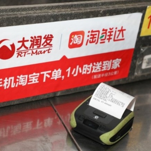 ���������ϰ���?du��)I�������p�� ����ӆ���վ��_(d��)700��