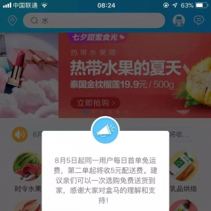 ���R��?q��)��˳��������M(f��i)ģʽ��ÿ���׆����M(f��i)���ڶ�������5Ԫ