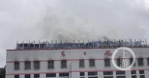 �Fꖡ��ϸɋ����S��ʧ�� �����͟����}���c�����u