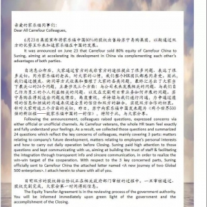 �K������Ո�Ҙ����ϱ��ؼң����Yֻ�߲��������ӹə�(qu��n)�ڙ�(qu��n)