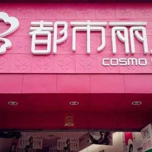 �������˰l(f��)��ӯ���A�����AӋ�ϰ������������80%