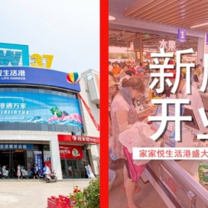 �ҼҐ������ʢ���_�I(y��) �I(y��)�B(t��i)���I(l��ng)�����ʽ