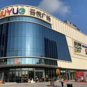 ���x���³���Bravo YH�ڴ�c���J��ͬ�r(sh��)�_�I(y��)