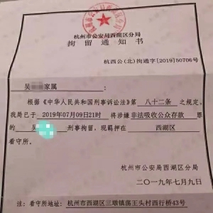 �������������ɲ��� �r����Ո�߹�߀���Ӽ��Y�p�_