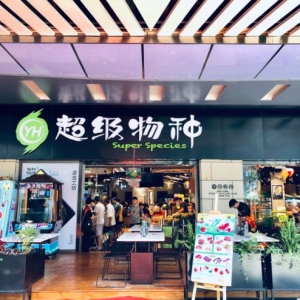 ������N�B�_���� ���x�Ƅ�(chu��ng)�����۲����ټӴa