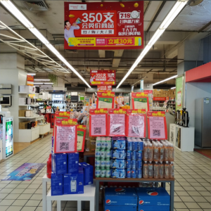 �A��(r��n)�f(w��n)��718 ��Ӌ(j��)�r(sh��) 35����˾�c��gһ�|���l(f��)