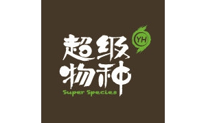 ����(j��)��N�Ϻ��׵��P(gu��n)�]�����r���ӭ��(l��i)���P(gu��n)�곱����