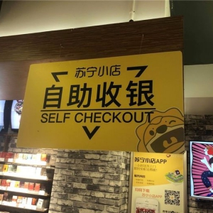 �̄�(w��)���Ą�(l��)�����꣬�K��С��l(f��)��������͡�����ُ(g��u)���w�(y��n)