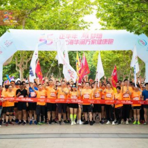 �����A��ҫ��(m��ng)�� �A���f���Ϻ������ܻ��(d��ng)�ɹ��e��