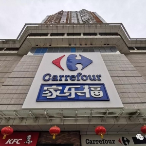 �������Ҙ���CEO�o����