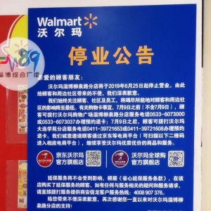 �֠����Ͳ���6��25����ͣ�I(y��) �I�I(y��)10�����Ȼ�x��