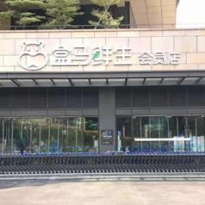 ���R�r���V�ݵ�9�ҵ��_�I(y��) ���ϏV���Ĵ�����T�ꔵ(sh��)�_80��