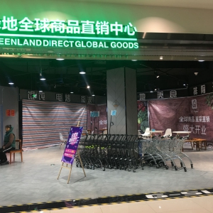 ���u��Ʒ����G��super���]��