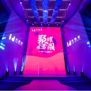 �����ס��o�޷��A���������A��ID MALL���̰l(f��)����(hu��)�ذ��_��