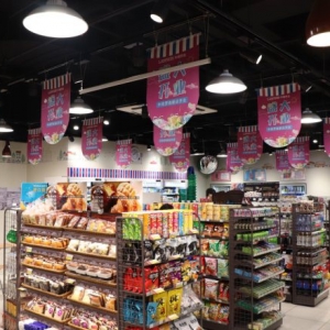 ���������_ɭ�������_�׌ü��˴��(hu��)