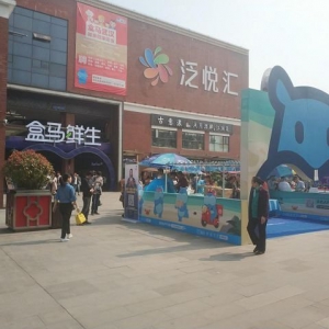 ��h�׼Һ��R�����_�I(y��)��ԓ�к��R�T�����_15��