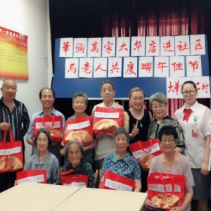 �A���f���Ϻ���˾���繝(ji��)���