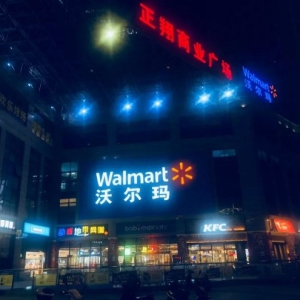 �֠�����Ҫ�P1�Ҵ��u����