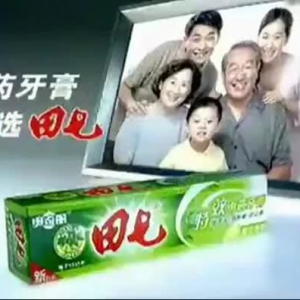 ��һ��(gu��)�a(ch��n)�����������u����һ���u��4�|ֻ��������ăr(ji��)1.63�|��