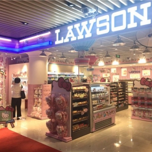 �׼ҡ��_ɭ&Hello Kitty�����ꡱ�����Ϻ�