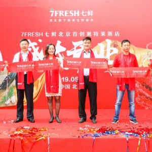 618�ذ��l(f��)�������|7FRESHؓ؟�����������r���РI�I(y��)ƽ��1.5���ӯ��