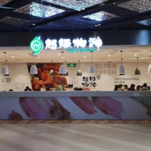 ȫ���׼ҳ�����NƷ���w������ �״��c���x�����ں�