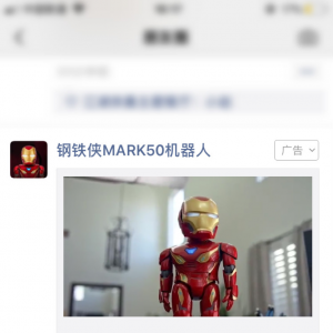 �N������10����С������̠I�N�����˽�һ��