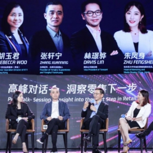 �vӍȫ�����B(t��i)������ǻ�����Ҫ���˞����Ę�(g��u)���µ���؛��