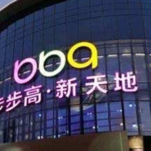 �����߽���M���_100�ҳ����T�� ���ֻ����T�_��1300�f