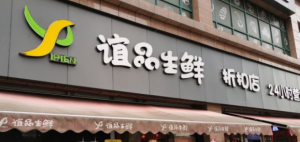 �xƷ���r�_��������չģʽ������ߵ�ͬ�_