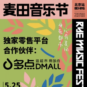 ���cDmall�y�������v���@������������(ji��)��ʲô��ͬ��