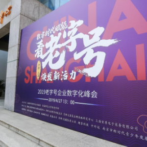 ����̖��I(y��)��(sh��)�ֻ�����ɹ��e�k ������������̖���|늡�