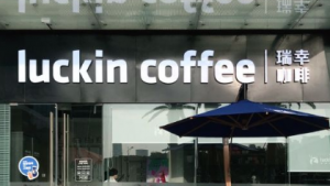 ���ҿ����йɃr�^(q��)�g����15-17��Ԫ ��ֵ���_40�|��Ԫ