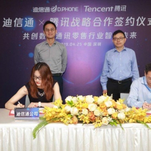 ���(sh��)�aͨӍ���ۘI(y��)���vӍ������ͨչ�_�ǻ����ۑ�(zh��n)�Ժ���