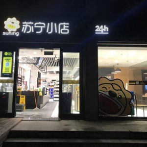 ���͟o�˵� �K��С��o�˵�4��ͬ�_