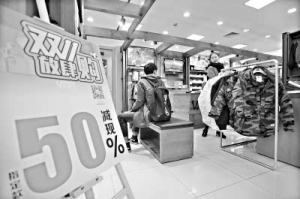 ��ǰ���N(xi��o)߀����؛���T(m��n) ��(sh��)�w��؛���ܡ��pʮһ��