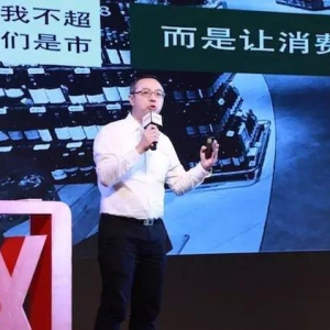 ���x����(bi��o)��ϻ���ꐾ��Ľ�����δ��쾫�³���