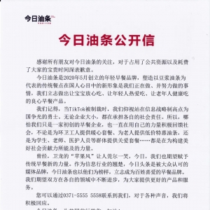 �����͗l�l(f��)���ٷ����_��