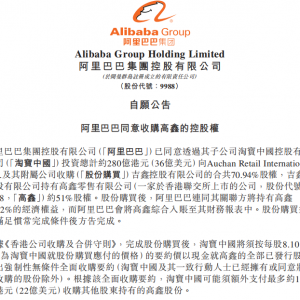 ���������عɸ������� �������M�����ۑ�(zh��n)��