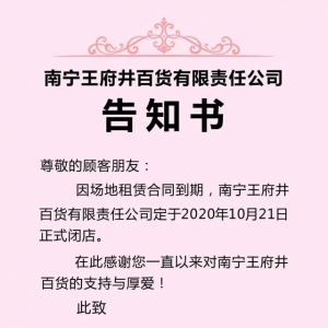 �ό��������W�R��ʽ�]������