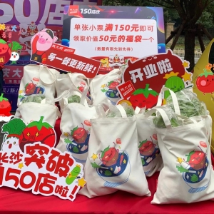 �X(qi��n)���L(zh��ng)ɳ�T(m��n)��ͻ��150��