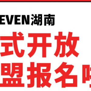 7-ELEVEN������ʽ�_�ż���