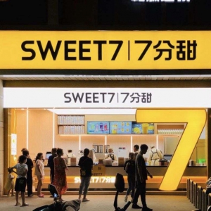 ˮ������B�iƷ�ơ�7���𡱫@1.5�|ԪA݆���Y �����T�곬�^800��