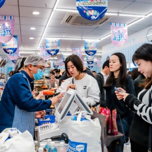 ���ͬ�_��10��28���_ɭ���M�R��ɽ