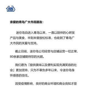 ���u�W(w��ng)�t����������uһ�T�ꡰ��ʧ�� �ٷ��ؑ�...