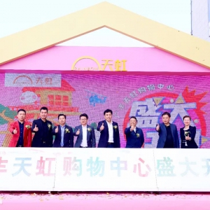 �V�S���ُ������ʢ���_�I(y��)��ȫ���T���_(d��)��99��