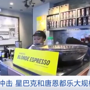 �ǰͿ�����(r��n)�������ǰͿ����P(gu��n)�]200���T(m��n)��