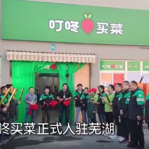 �����I��������ʽ�M(j��n)�vʏ������ȫ��ǰ�Â}��700��(g��)